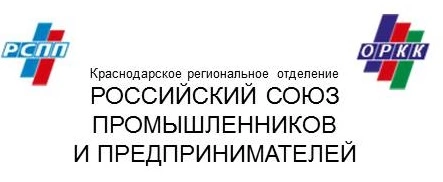 Инн кпп банка филиале южный пао Уралсиб г Краснодар